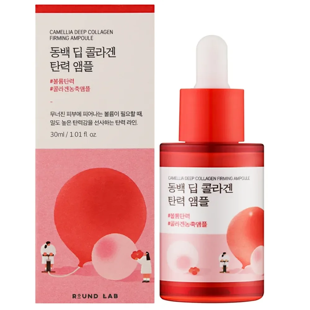 Укрепляющая коллагеновая сыворотка с экстрактом камелии Round Lab Camellia Deep Collagen Firming Ampoule 30 мл
