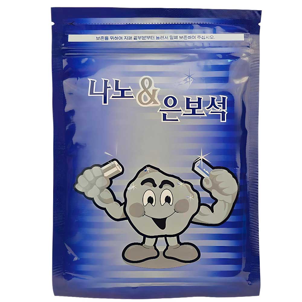Пластырь лечебный для тела Nano Silver Jewerly Health Pad 1 упаковка 25 шт