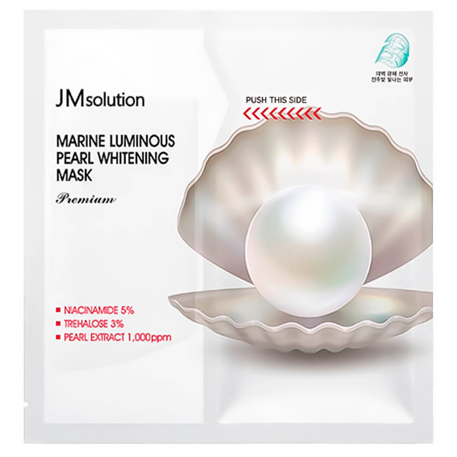 Осветляющая премиум-маска с жемчугом JMsolution Marine Luminous Pearl Whitening Mask Premium 33 мл