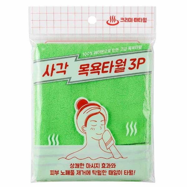 SC Мочалка-варежка для лица и тела из вискозы без подклада Viscose Squared Bath Towel жесткая, массажная 13,5х15см 3 шт