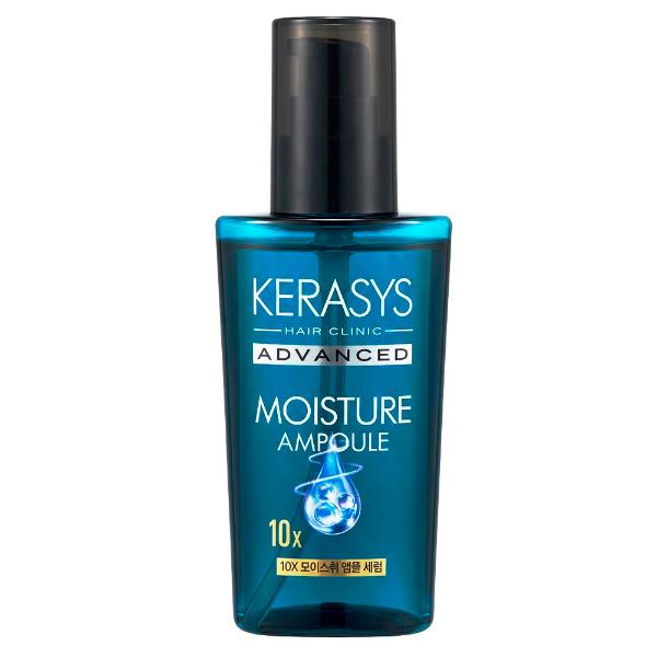 Ампульная увлажняющая сыворотка KeraSys Advanced Moisture Serum 80 мл
