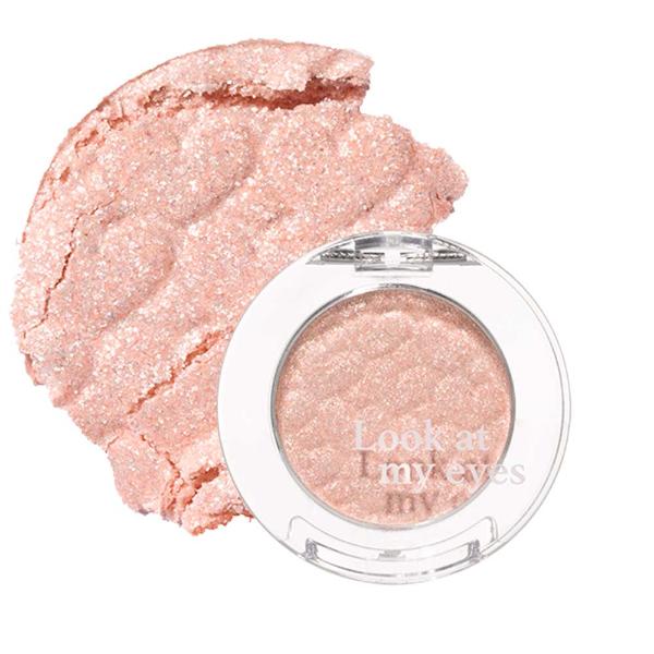 Тени для век Etude House Look At My Eyes G12 Pixie Dust 2 г
