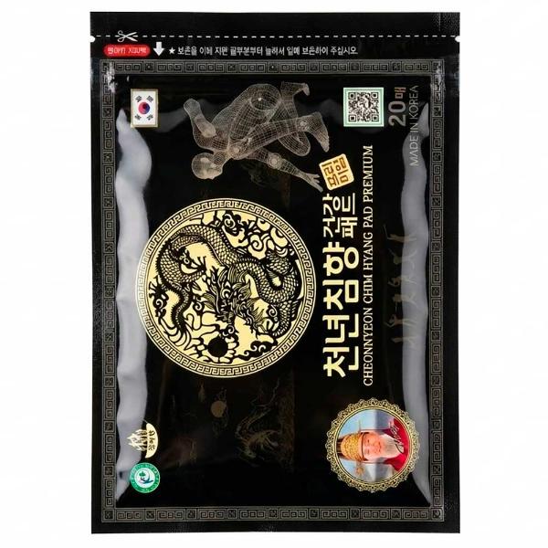 Пластырь для тела с красным женьшенем Cheonnyeon Chim Hyang Pad Premium 94 х 130 мм х 20 шт