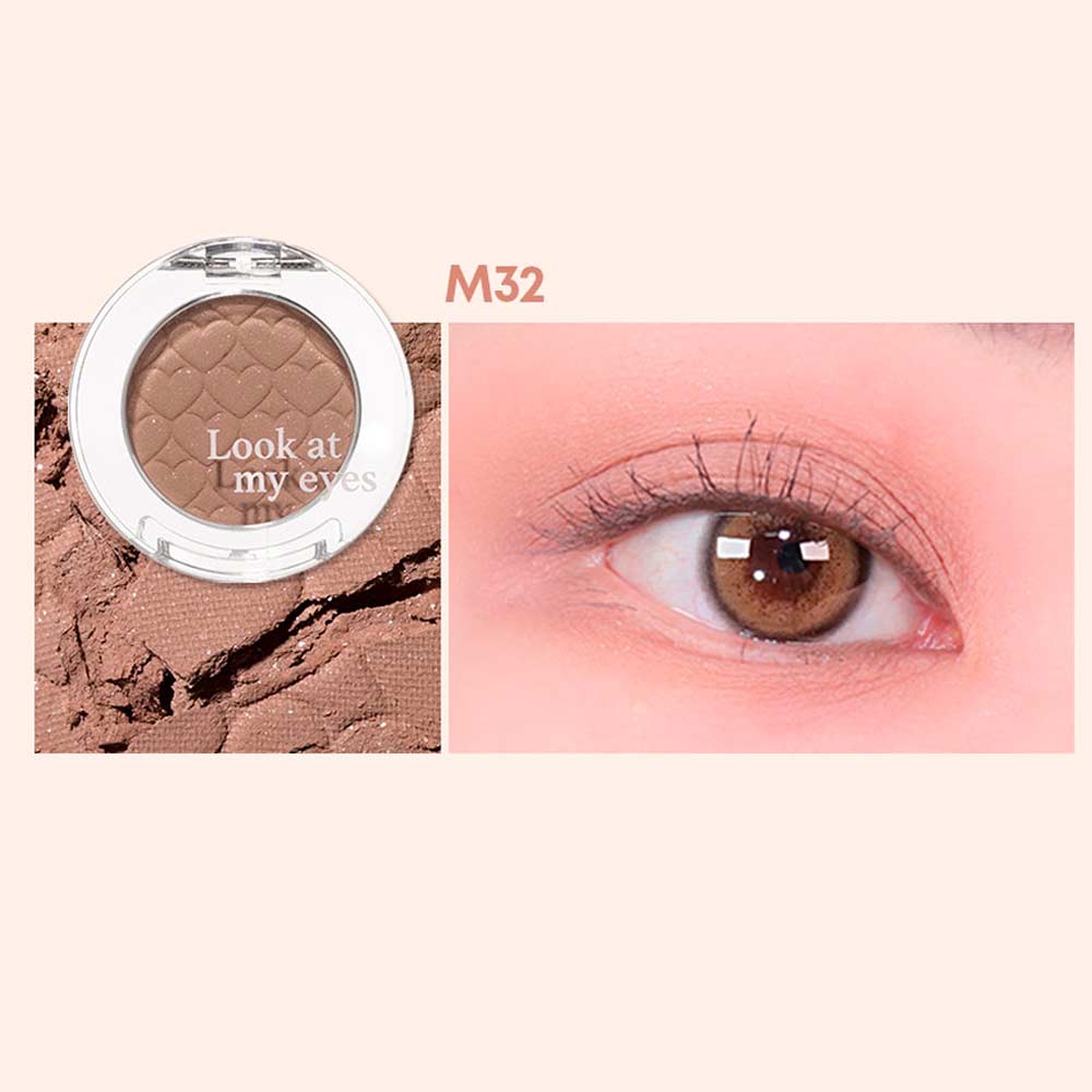 Тени для век Etude House Look At My Eyes M32 Starry Brown 2,4 г