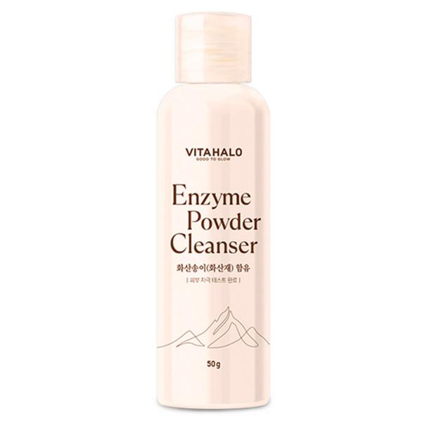 Энзимная пудра для очищения кожи лица Vitahalo Enzyme Powder Cleanser 50 гр