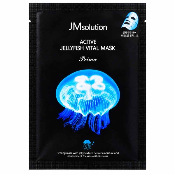 Ультратонкая тканевая маска для лица с экстрактом медузы JMsolution Active Jellyfish Vital Mask 33 мл
