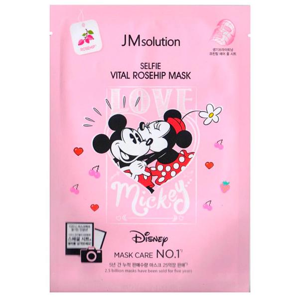 Тканевая маска с экстрактом шиповника от пигментации JMsolution Disney Collection Selfie Vital Rosehip Mask 30 мл