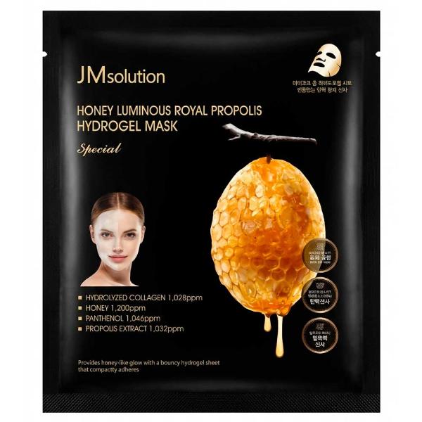 Гидрогелевая маска с экстрактом прополиса JMsolution Honey Luminous Royal Propolis Hydrogel Mask Black 25 г