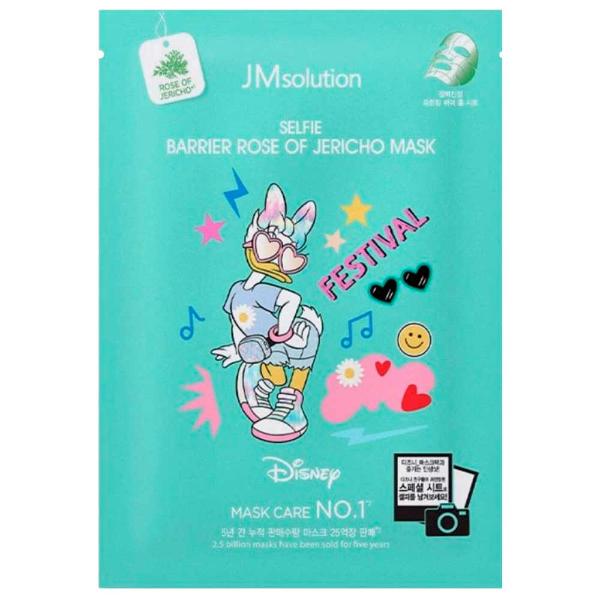 Увлажняющая тканевая маска с иерихонской розой и пантенолом JMsolution Disney Сollection Selfie Barrier Rose Of Jerico 30 мл