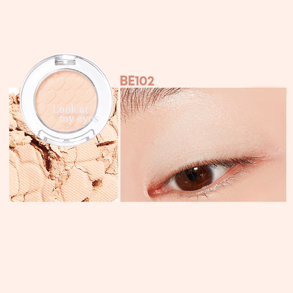 Тени для век Etude House Look At My Eyes Cafe BE102 Honey Milk 2 г
