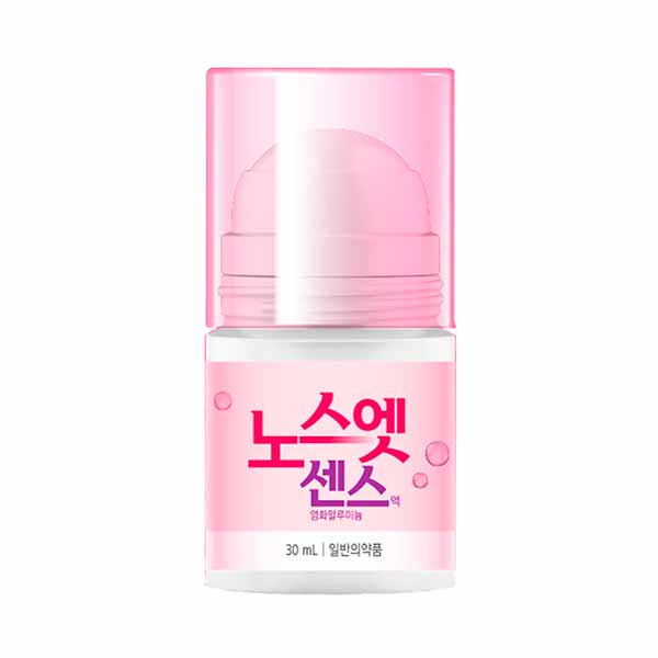 Дезодорант антиперспирант от повышенного потоотделения SINSIN No Sweat No Stress Pink 30 мл