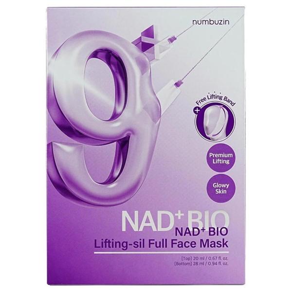 Набор лифтинг масок для эластичности кожи Numbuzin No.9 NAD Bio Lifting Full Cover Facial Mask 20 мл + 28 мл х 4 шт