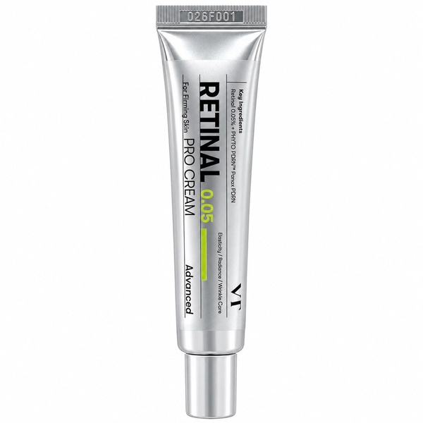 Крем с ретиналем и глутатионом для сияния кожи лица VT Cosmetics Retinal Pro Cream 0.05 20 мл
