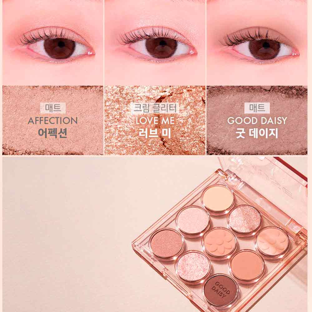 Тени для век в нюдовых оттенках Amuse Eye Color Palette 03 Daisy 0,6 г х 9 шт