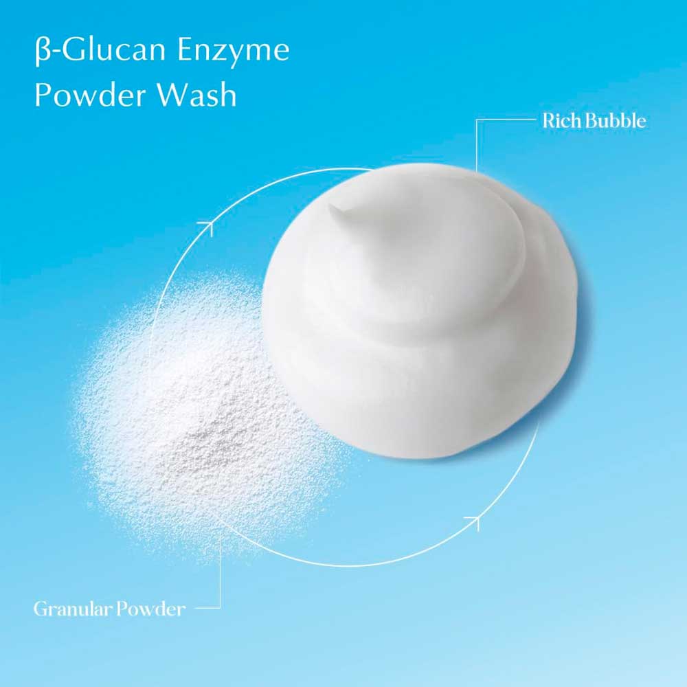 Энзимная пудра для умывания с бета-глюканом Petitfee B-Glucan Enzyme Powder Wash 1 г