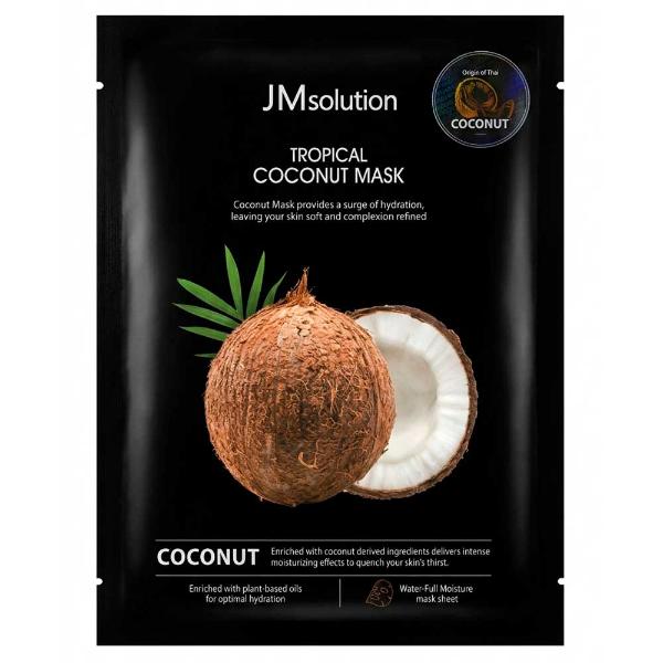 Увлажняющая тканевая маска для лица с кокосом JMsolution Tropical Coconut Mask 30 мл