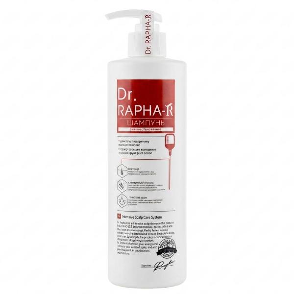 Восстанавливающий шампунь от выпадения и для роста волос Dr.Rapha-R Ph Balance Shampoo 500 мл