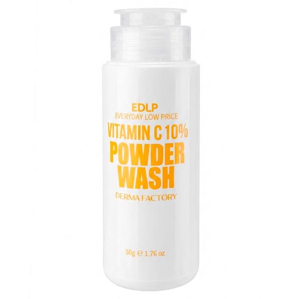 Энзимная пудра для умывания с 10% витамином С Derma Factory Vitamin C 10% Powder Wash 50 г