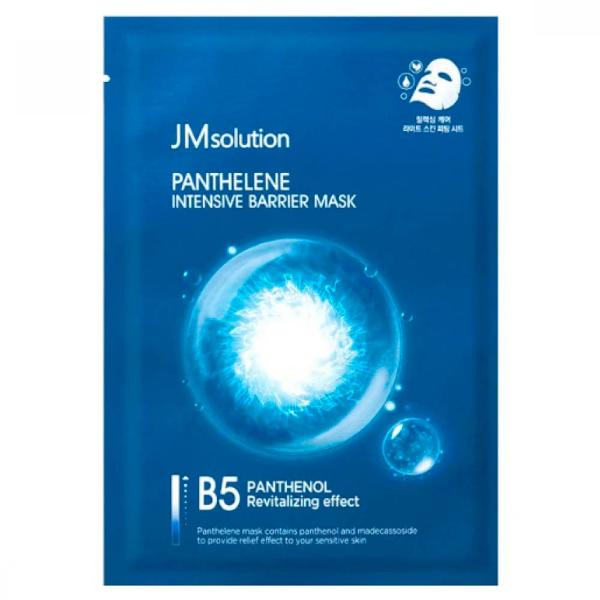 Увлажняющая маска с пантенолом и cica комплексом JMsolution Panthelene Intensive Barrier Mask 30 мл