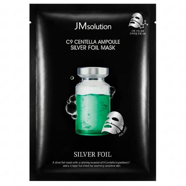 Успокаивающая ампульная тканевая маска для лица с центеллой JMsolution C9 Centella Ampoule Silver Foil Mask 35 мл