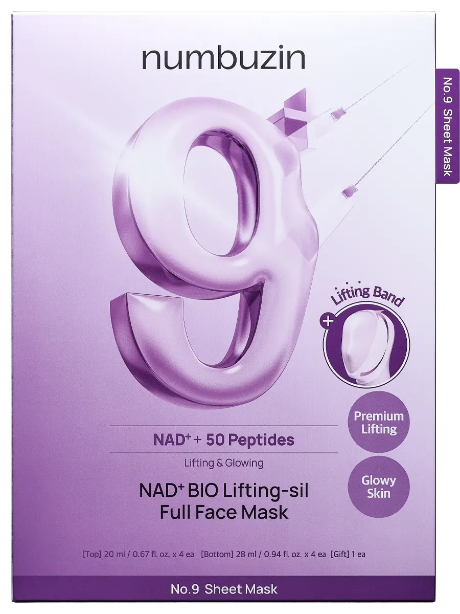 Тканевая маска для эластичности кожи Numbuzin No.9 NAD Bio Lifting Full Cover Facial Mask 20 мл + 28 мл