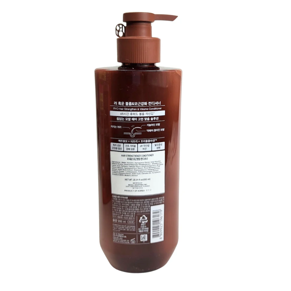 Укрепляющий кондиционер для волос Ryo Hair Strengthen Conditioner 592 мл