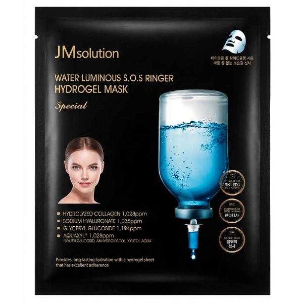 Гидрогелевая маска с гиалуроновой кислотой JMsolution Water Luminous SOS Ringer Hydrogel Mask Special 25 г