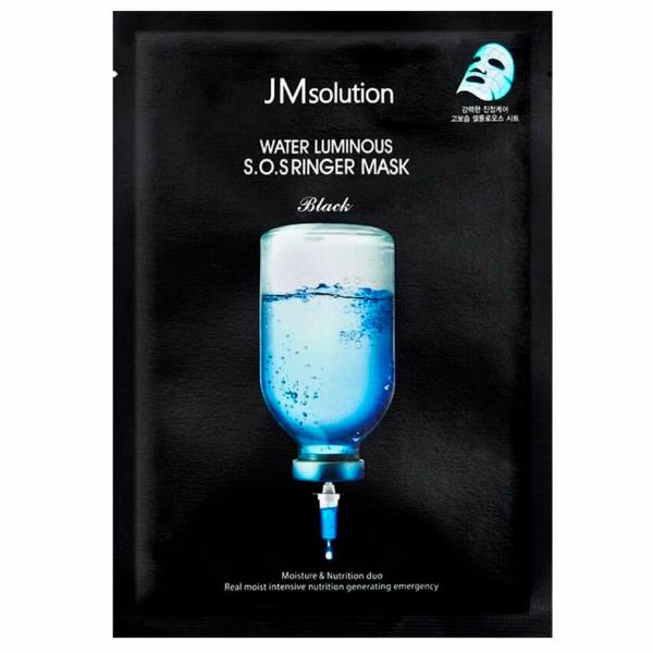 Ультраувлажняющая тканевая маска с пептидами, гиалуроновой кислотой JMsolution Water Luminous SOS Ringer Mask 33 мл