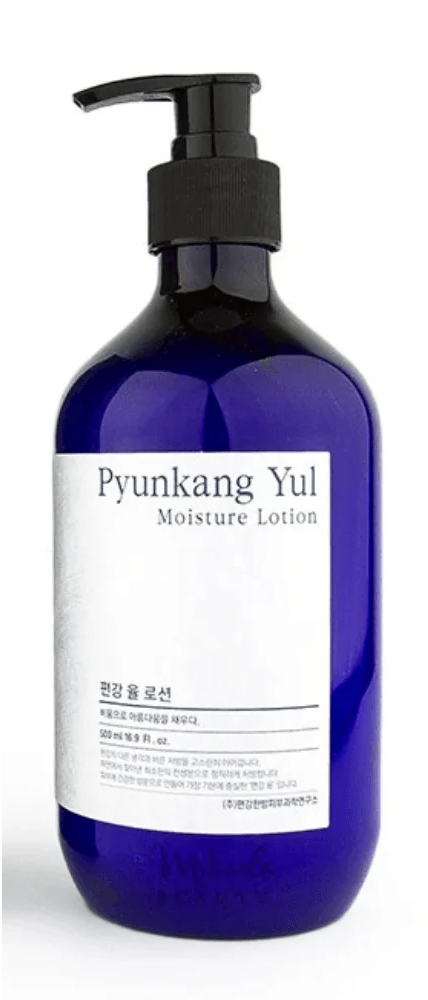 Лосьон для тела увлажняющий восстанавливающий с керамидами Pyunkang Yul  Intensive Ceramide Lotion 500 мл
