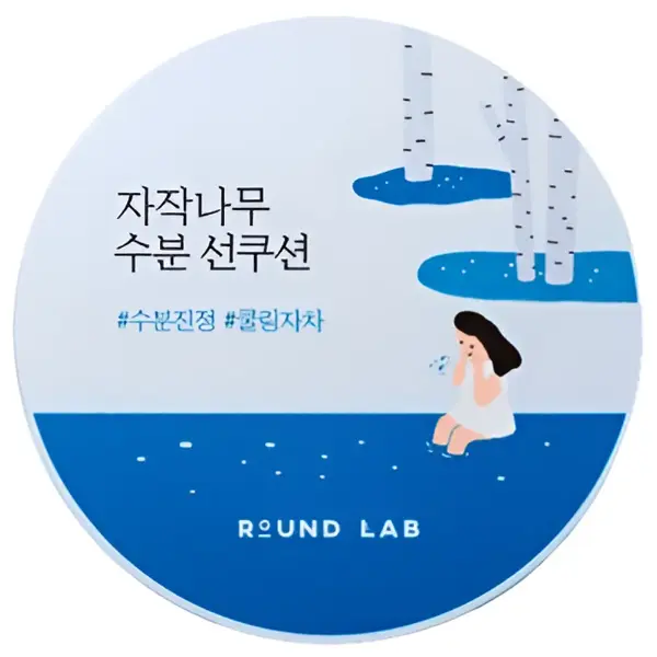 Увлажняющий солнцезащитный крем с березовым соком Round Lab Birch Juice Moisutrizing Sun Cushion 15 г