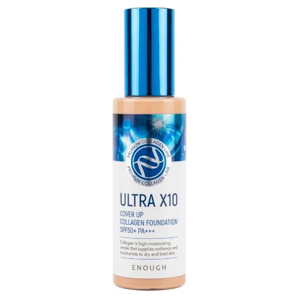 Ультраувлажняющая тональная основа с коллагеном Enough Ultra X10 Full Cover Up Collagen Foundation SPF50+ PA+++ 23 тон 100 г