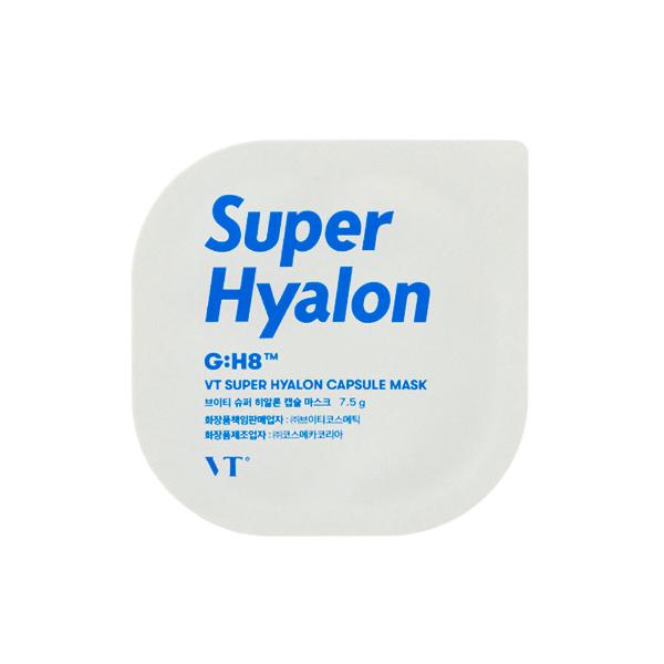 Капсульная очищающая маска для лица c гиалуроновой кислотой и каолином VT Super Hyalon Capsule Mask 7,5 г