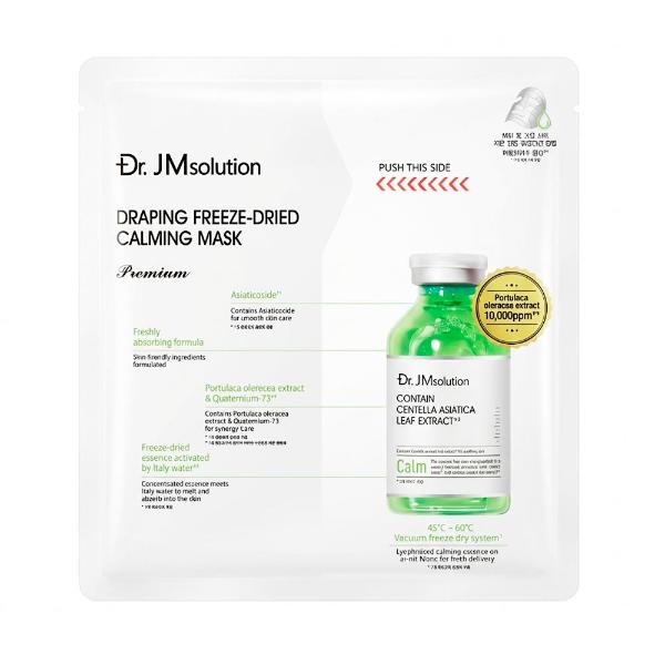 Премиальная успокаивающая тканевая маска с азиатикозидом Dr.Jmsolution Draping Freeze-Dried Calming Mask Premium 20 мл