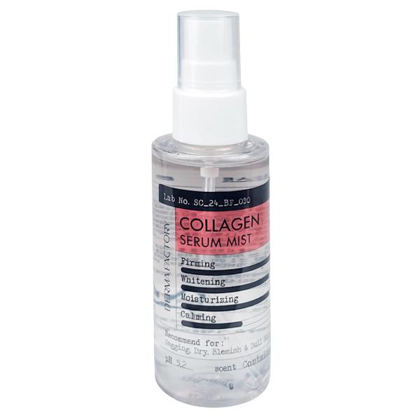Увлажняющая сыворотка мист для лица с коллагеном Derma Factory Collagen Serum Mist 80 мл