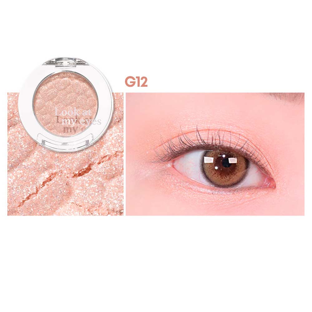 Тени для век Etude House Look At My Eyes G12 Pixie Dust 2 г