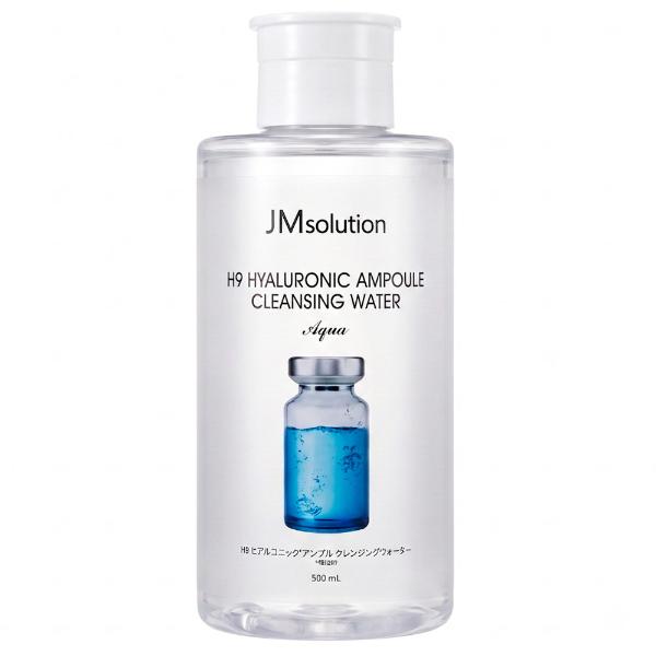 Мицеллярная вода с гиалуроновой кислотой JMsolution H9 Hyaluronic Ampoule Cleansing Water Aqua 500 мл