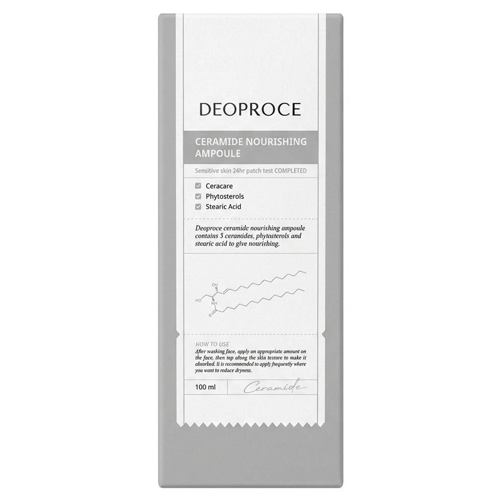 Питательная сыворотка для лица с керамидами Deoproce Ceramide Nourishing Ampoule 100 мл