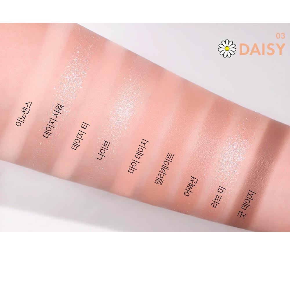 Тени для век в нюдовых оттенках Amuse Eye Color Palette 03 Daisy 0,6 г х 9 шт