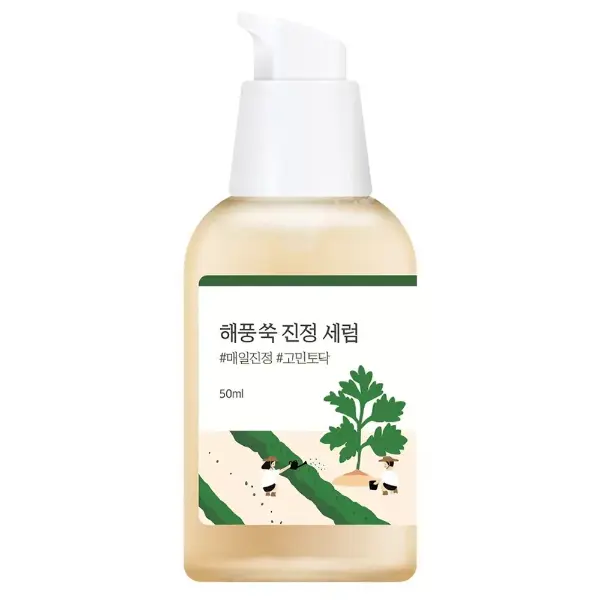 Успокаивающая сыворотка для лица с экстрактом полыни Round Lab Mugwort Calming Serum 50 мл