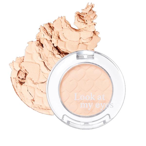 Тени для век Etude House Look At My Eyes Cafe BE102 Honey Milk 2 г