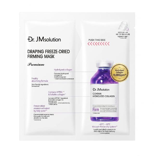 Премиальная укрепляющая тканевая маска с коллагеном и HPTHL Dr.Jmsolution Draping Freeze-Dried Firming Mask Premium 20 мл