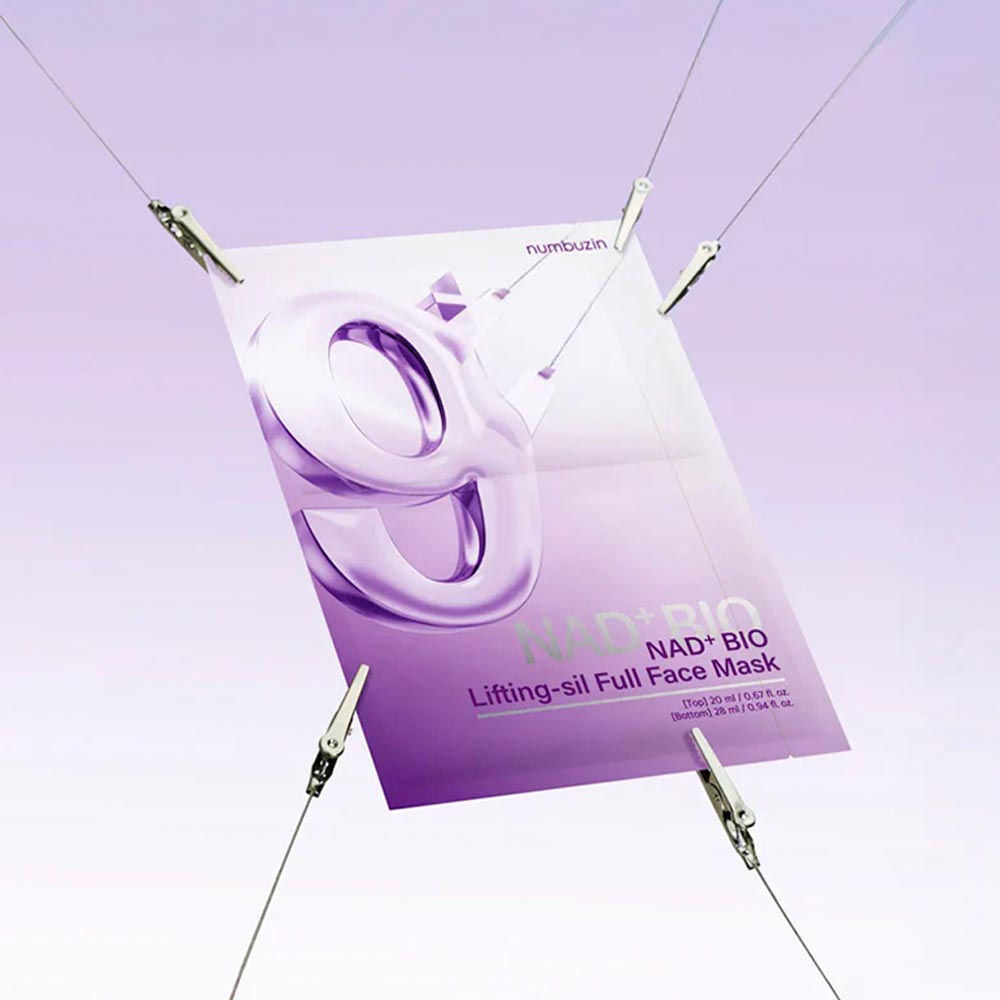 Набор лифтинг масок для эластичности кожи Numbuzin No.9 NAD Bio Lifting Full Cover Facial Mask 20 мл + 28 мл х 4 шт