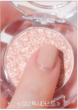 Тени для век Etude House Look At My Eyes G12 Pixie Dust 2 г