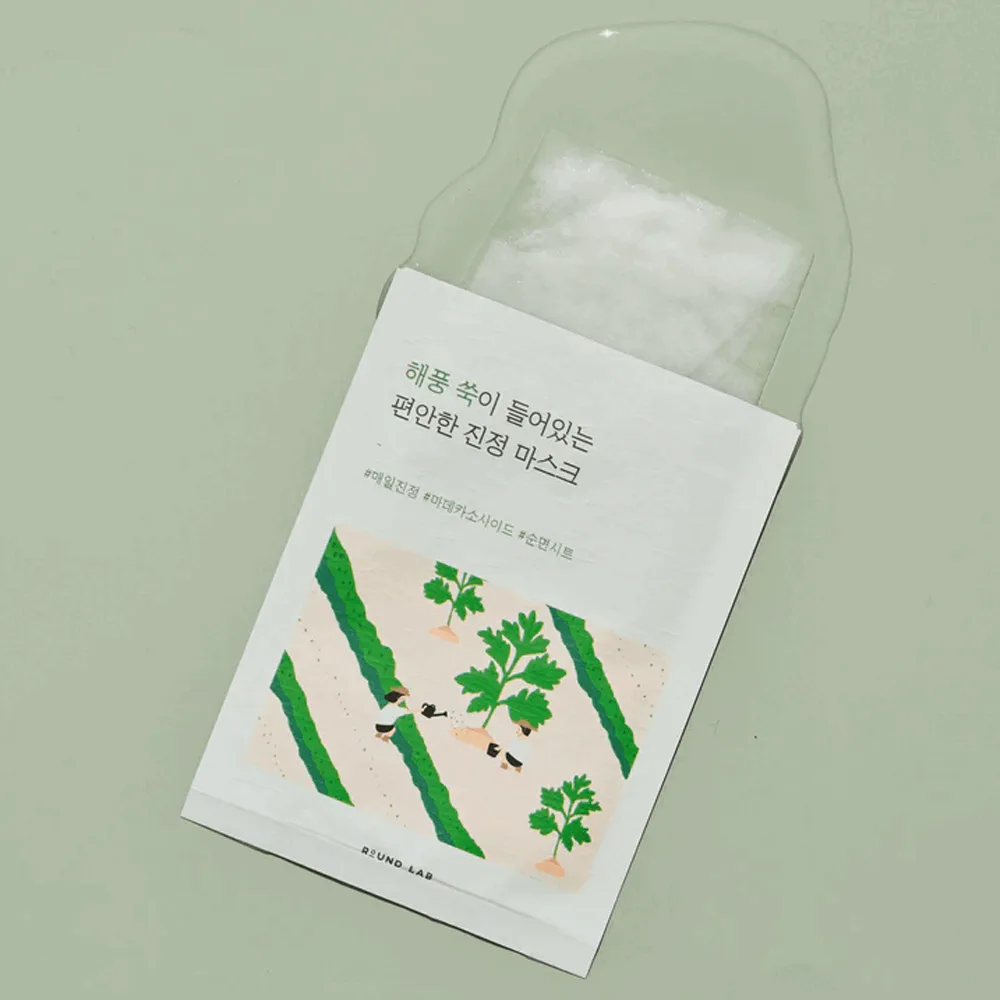 Успокаивающая тканевая маска с экстрактом полыни Round Lab Mugwort Calming Mask 25 мл